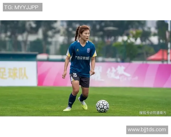 足球明星与中国女性的魅力交汇：探讨体育与文化的深度融合