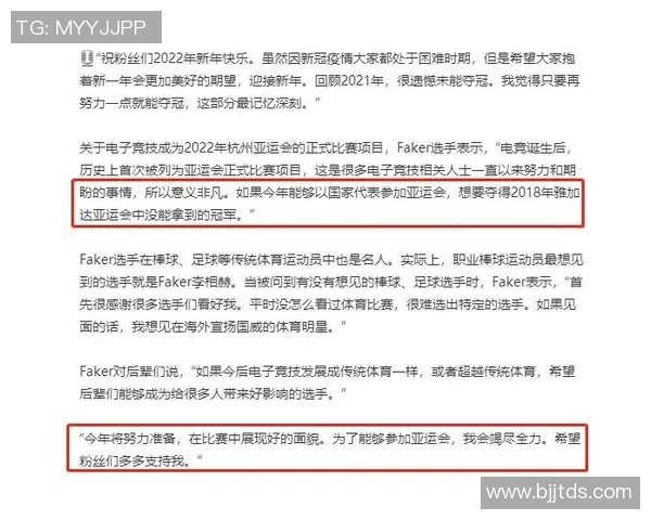 亚运会特别报道:重庆乒乓球队的奋斗经历 亚运会特别报道:重庆乒乓球队的奋斗经历