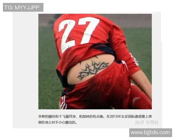浑身纹身的足球明星展现个性与激情的完美结合