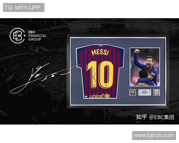 足球明星亲笔签名商品上线京东自营尽享独特收藏体验 足球明星亲笔签名商品上线京东自营尽享独特收藏体验