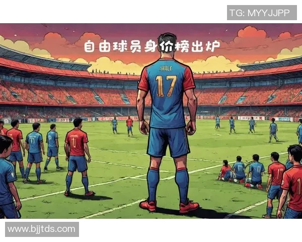 2023年足球转会市场回顾哪些明星球员加盟新球队引发关注 2023年足球转会市场回顾哪些明星球员加盟新球队引发关注