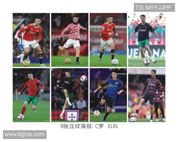 最近宣布恋情的足球明星引发粉丝热议和媒体关注的背后故事